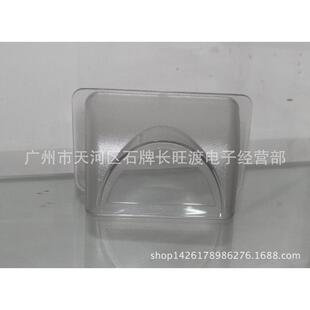 可视门铃对讲可视防雨罩防水罩门禁机防雨盖a17