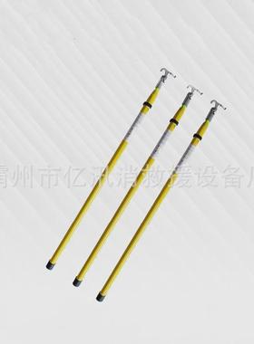 电力施工工具三角拉闸杆伸缩式拉闸杆三角形伸缩式绝缘操作杆