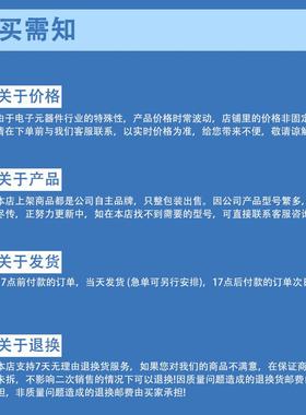 深圳达标肖特基ss5150smcdo-214ab贴片二极管厂家直销二极管