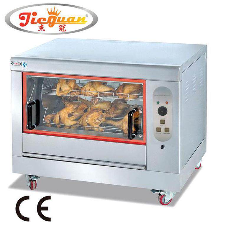 烤鸭炉冠eb-268旋转电烤鸡炉l(带轮)杰烤禽炉厨房超市设备