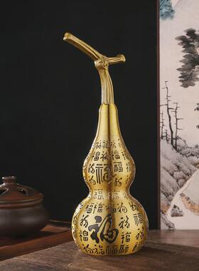 黄铜百福葫芦办公室工艺品金属客厅家居摆件送礼福字铜器厂家批发