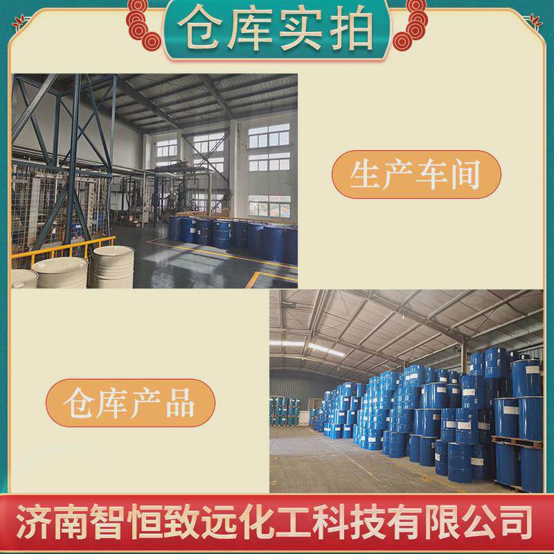 虫胶片紫胶片天然上色光亮无味木工家具涂料虫胶维修虫胶片
