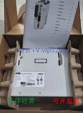 现货供应ABB驱动器MFE190-04UP-01A6-2+N8020/MFE190-04UP-09A0-2