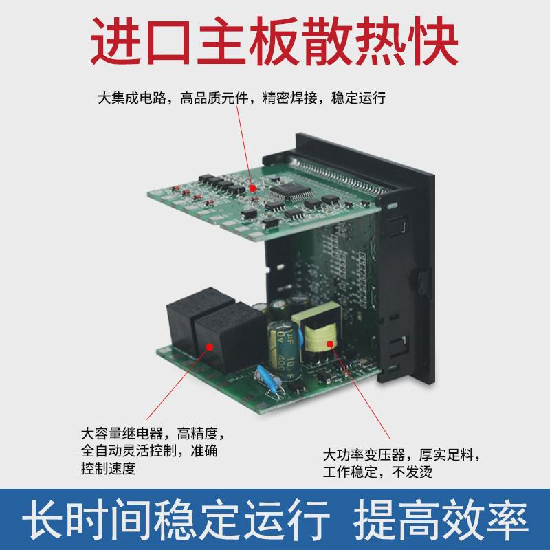 高精度记米器电子数显计米器滚轮式JK76自动控制器编码器智能码表