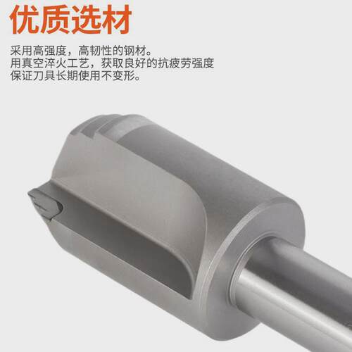 非标定制d32*d35.23*d39.6*d20*125lpcd成型铰刀机用直柄高精度