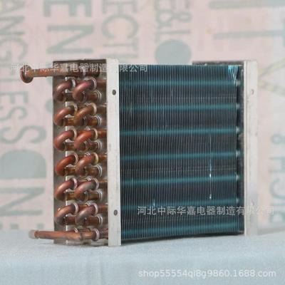 cp4x7x150铝片蒸发器冷不锈钢排微型散热器冷凝器风冷铜管翅片式