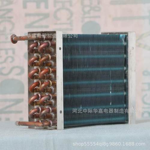cp4x7x150铝片蒸发器不锈钢冷翅微型散热器冷凝器风冷铜管排片式