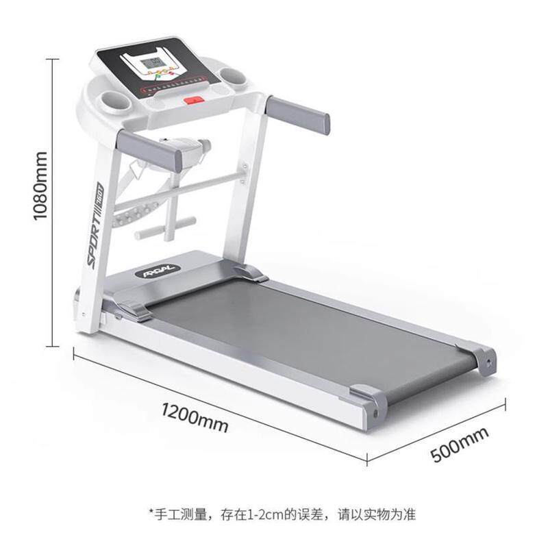 爆款家用跑步机小型可折叠超静音电动智能多功能走步机运动健身器