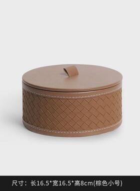 简约现代轻奢高档首饰收纳罐样板房衣帽间卧室高质盒装饰感饰品盒