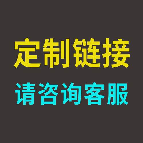网红深渊镜亚克力霓虹灯发光字ktv灯箱广告牌霓虹灯