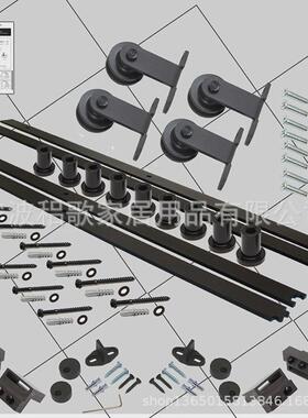 黑色磨砂仓谷门型顶装美式吊坠滑轮吊轨移门吊轮五金配件