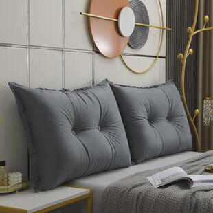 床头靠垫枕可拆洗仿腰宿舍床上靠枕大靠背棉麻靠垫护腰垫背榻榻米