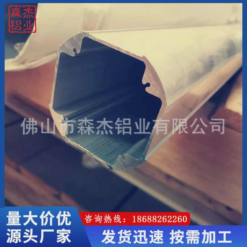 四方带牙铝通铝扁管矩形方管空心管工业、电子LED散热型材挤压