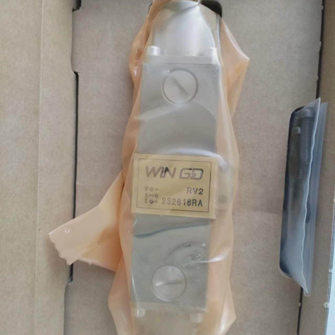 议价全新WinGD共轨阀RV-2 232616RA拍前先议价