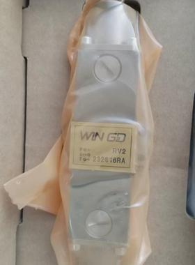 议价全新WinGD共轨阀RV-2 232616RA拍前先议价