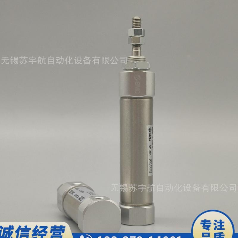 smc迷你不锈钢气缸cj2b16-15/30/45/60/75/100/125/150/175/200z