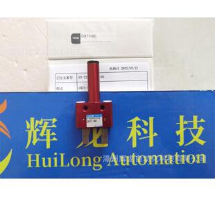 ch71-no-ed2-d中村nke端子台平行型方形气动卡盘株式会社