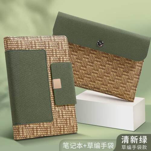 草编手袋手账本小清新皮质笔记本套装复古简约伴手礼品笔记本本子