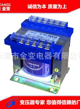 220v转48v足隔离变压器bk-1000va控制变压器110v36v24v功率