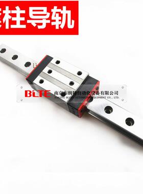 南京工艺gzbaa/aal/ba/滚柱bal重载直线导轨gzb85aal2p12x2200-5