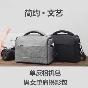 K52 适用于宾得单反相机包男女包K30 K70 单肩包 K50