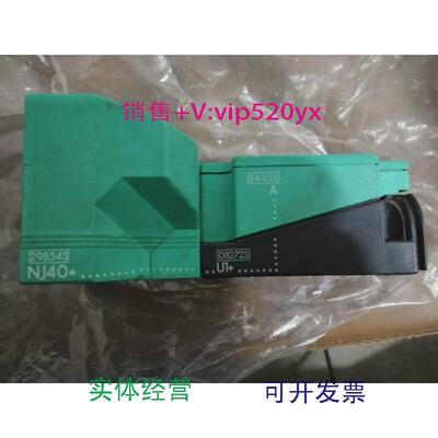 现货供应全新倍加福传感器NJ40+U1+A29854S+84456