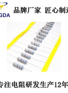 氧化膜编灰色680r1w5%电阻带