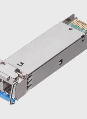 tp-linktl-sm312ls-20km千兆单模双sfp纤交换机光模块双工lc光口