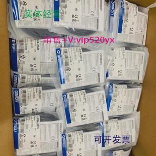 供应欧姆龙光电开关E3FA一DN13全新原包装