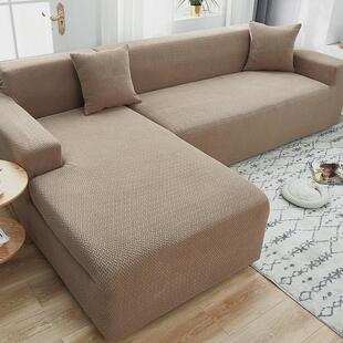 沙发套全包套罩防滑六件套转角u型套沙发套一二三组全套盖布