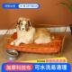 狗床可洗中型大型犬铁艺狗窝清凉泰迪铁床实木夏季 金毛宠物垫子