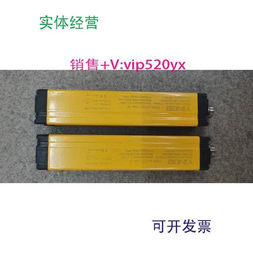 现货供应NA20-06-SENA20-06-TNA20-06-RYINGB英邦安全光幕传感器E