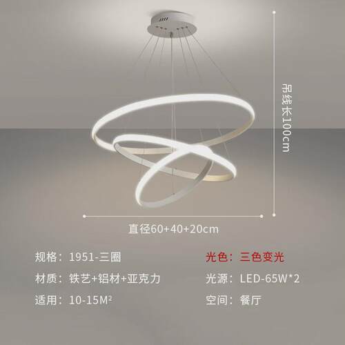 led客厅吸顶灯现代简约2024新款极简星空灯具卧室高级感中山客厅