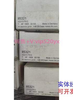 现货供应只卖全新IFM易福门II5321议价