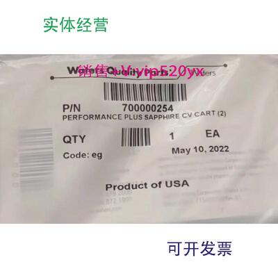 现货供应2695单项阀waters沃特世货号700000254L