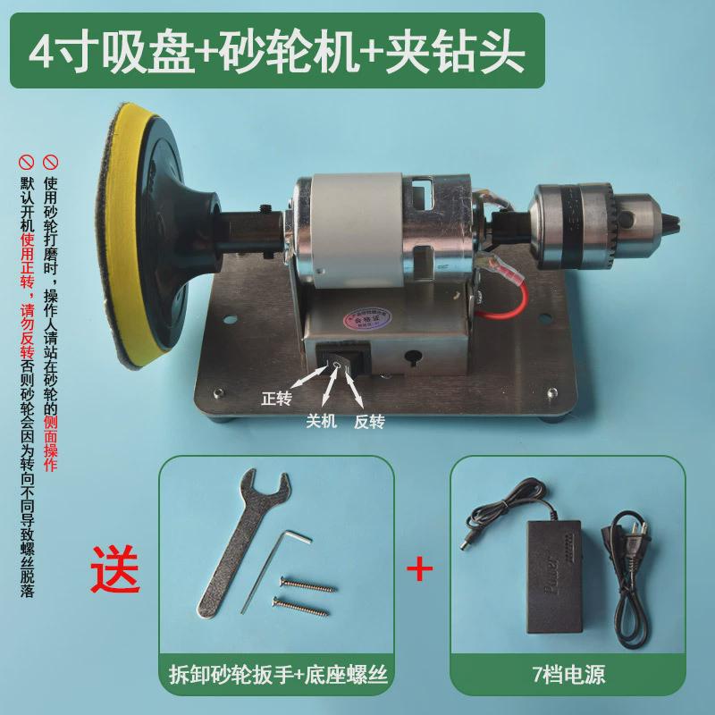 台式砂轮机磨刀机砂轮电动金属打磨机家用小型磨刀器磨刀石木工