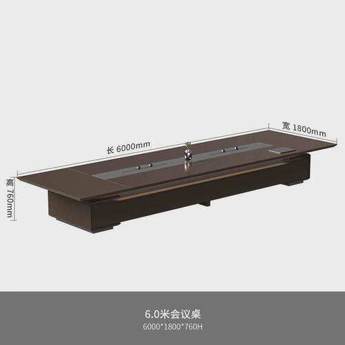 简约现代会议洽谈桌桌椅组合版式长桌办公家具会议室接待长条桌子