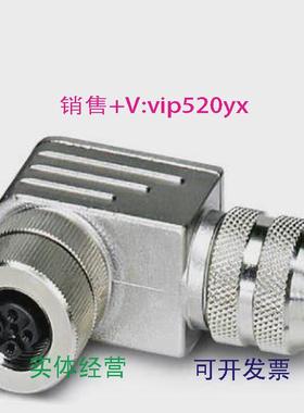 现货供应1543061菲尼克斯1553666143042015531611553174议价15542