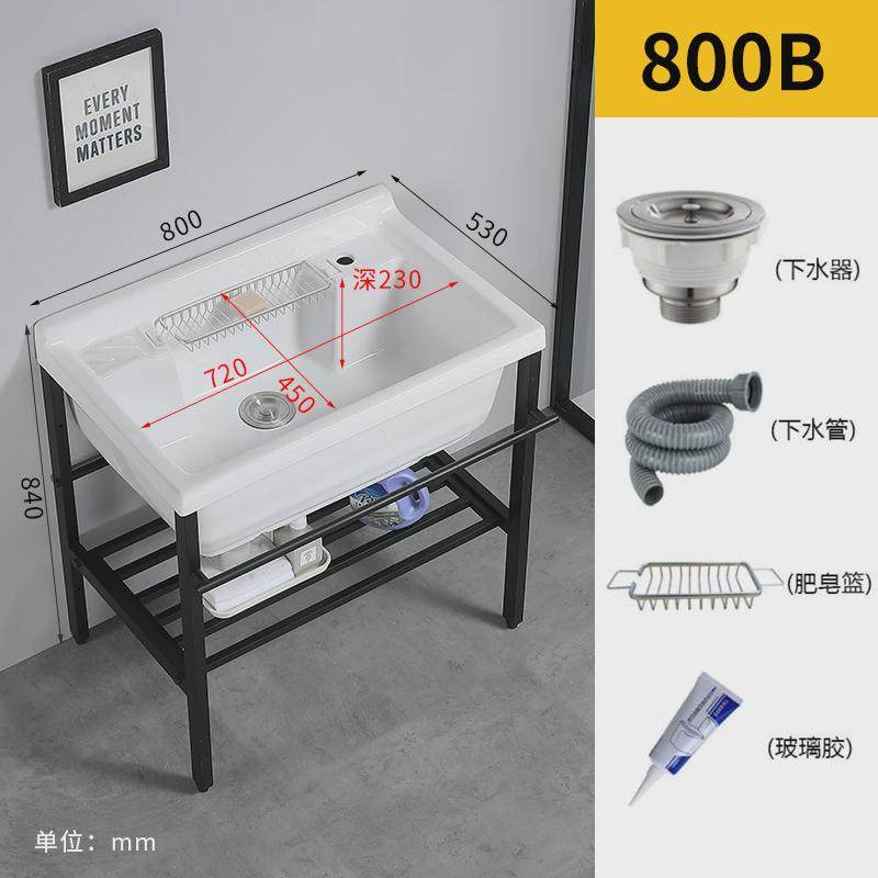 hf2x陶瓷洗衣池不带搓衣板一体式加深洗衣槽不锈钢洗衣大阳台台盆