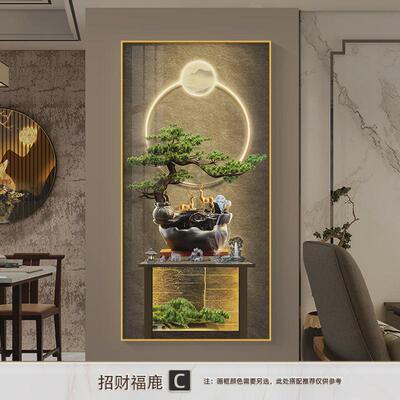 轻奢高级感玄关装饰画新中式走廊过道挂画发光大气寓意好玄关壁画