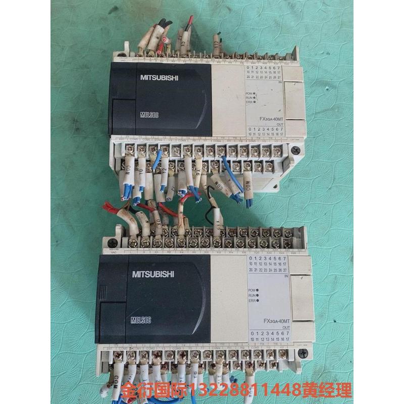 议价三菱plc  FX3GA-40MT共两个拆机的，要的老板可拍非标价，只