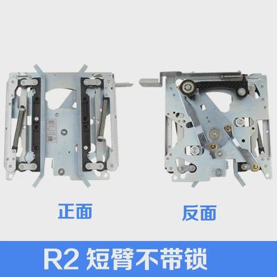 电梯门刀amdr6r5d7r2长臂短臂带锁轿门支架厅带适用通力配件