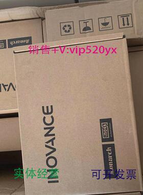 现货供应汇川SV630AS2R8ISV660NS5R5ISV660NS1R6I全新议价