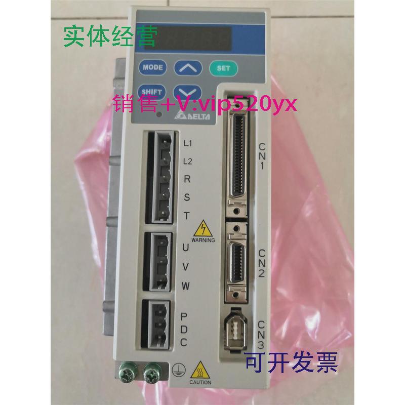 现货供应全新台达伺服ASD-A0421LA