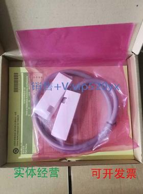 现货供应Keysigh/安捷伦GPIB线10833A10833B全新，可开票