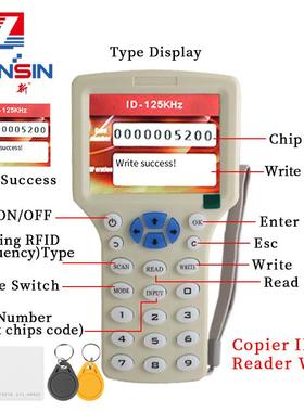 ZX-08CD英文版IDIC卡复制机门禁卡电梯卡 RFID卡读卡器复制器