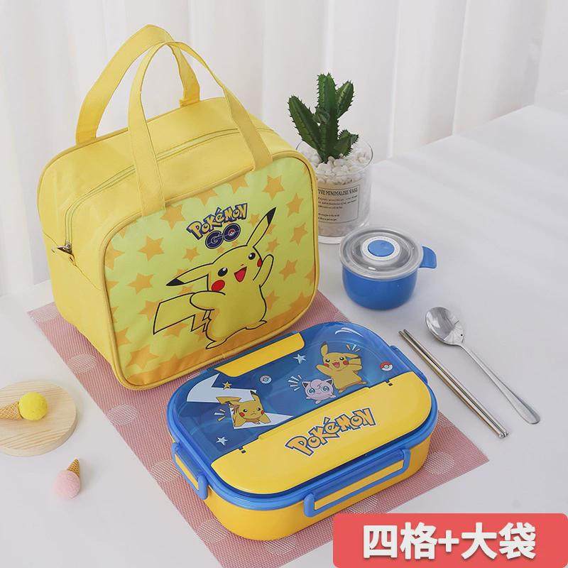 304不锈钢饭盒带碗四格五格大容量卡通可爱保温餐盒库洛米便当盒,餐饮具,保鲜盒,淘宝优惠券,粉丝福利购,淘宝优惠卷