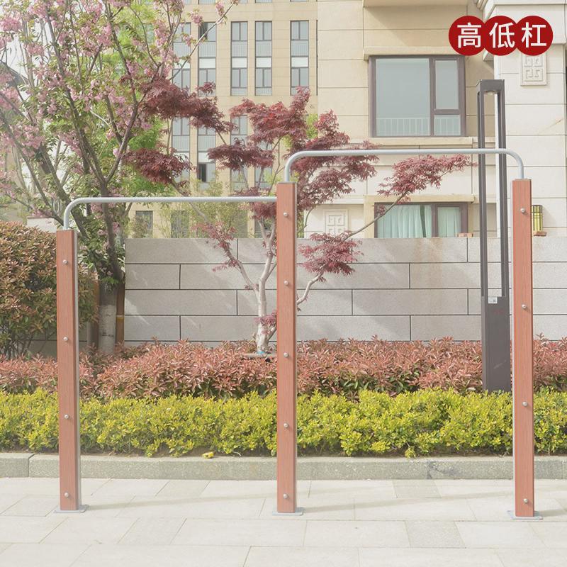塑木户外健身组合塑木室外小区广场社区公园运动公共体育器材健身