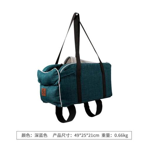 汽车中控车载宠物包小型犬狗狗宠物外出便携包猫咪透气用品