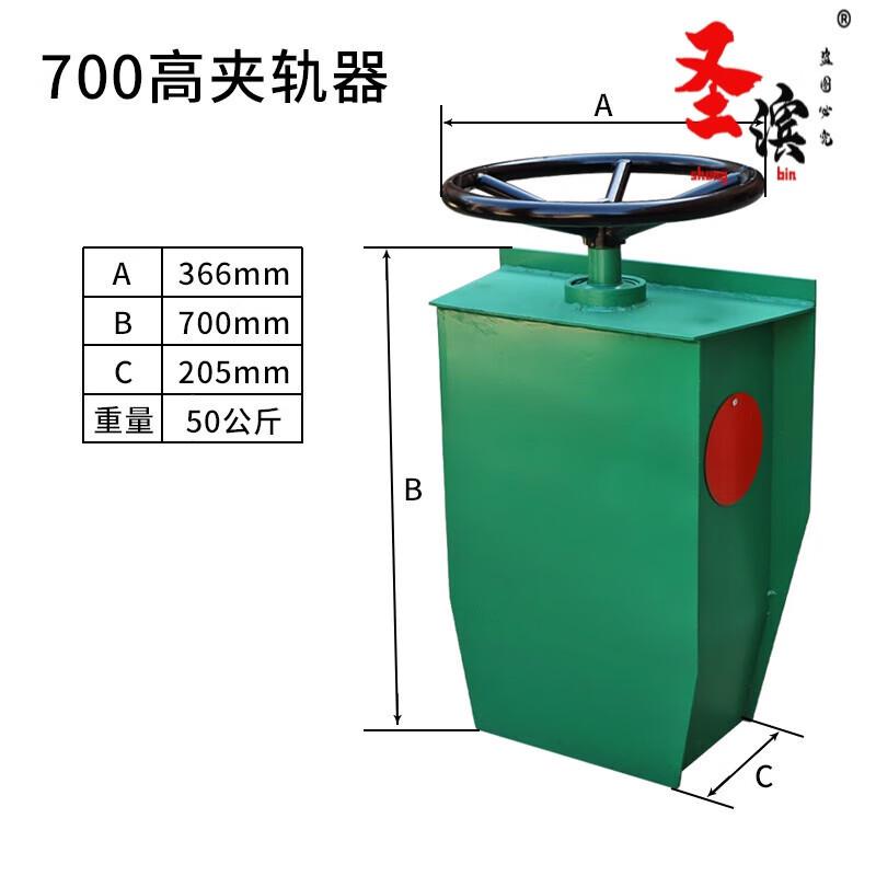 鑫鸿汇工起重机龙门吊盘式方向用防风手动夹轨器龙门吊夹轨器电